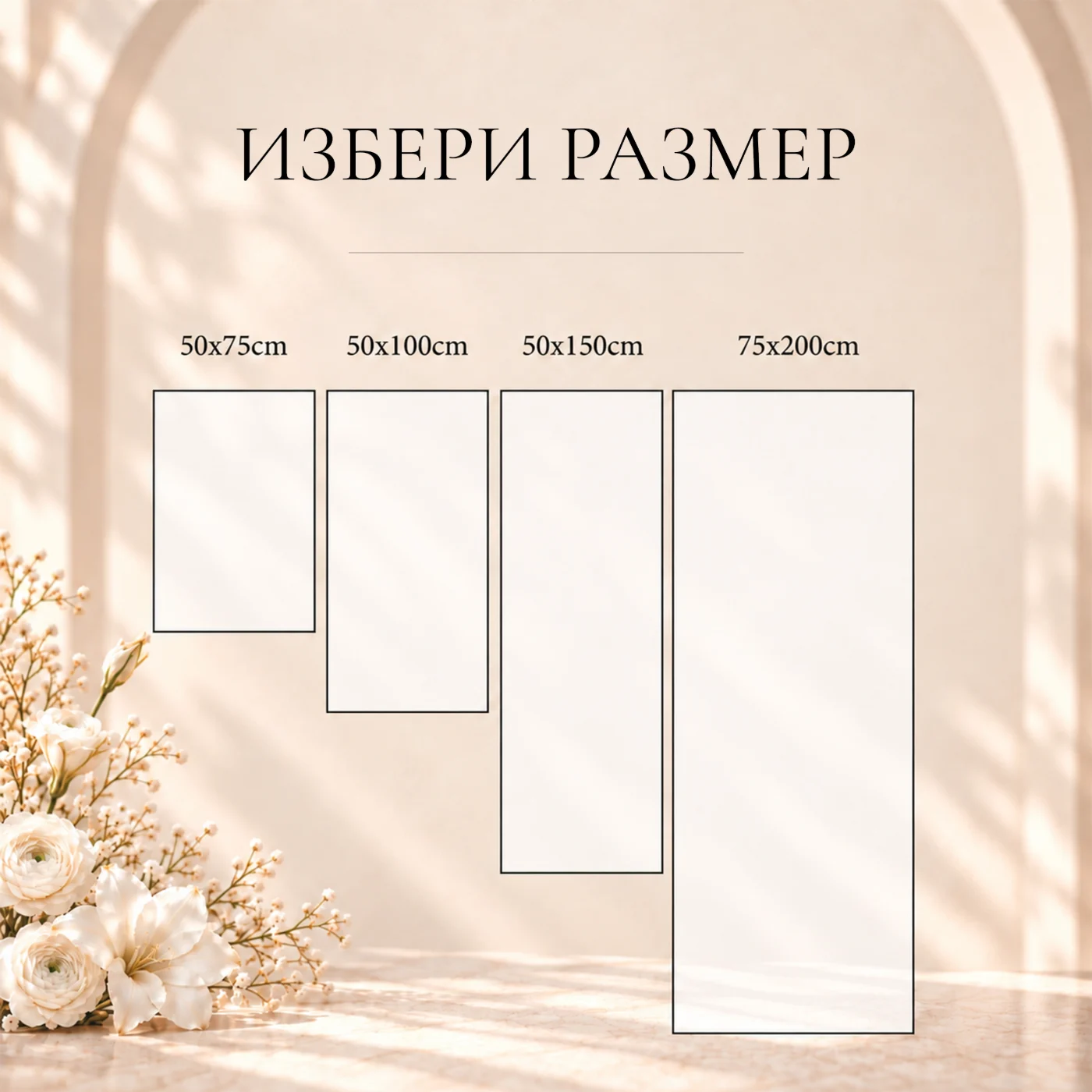 Сватбено бар меню от плат за напитки принтирано върху лен – снимка 4