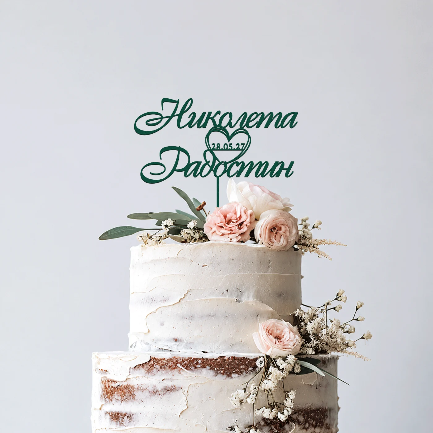 Топер за торта Нова – снимка 12