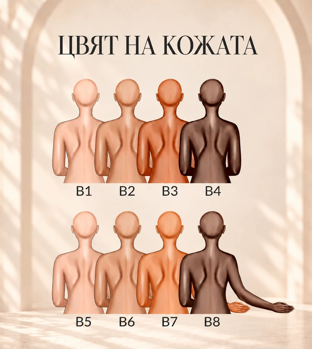 Подарък за кума - акрилно сърце, с персонализирано послание за кумата – снимка 5