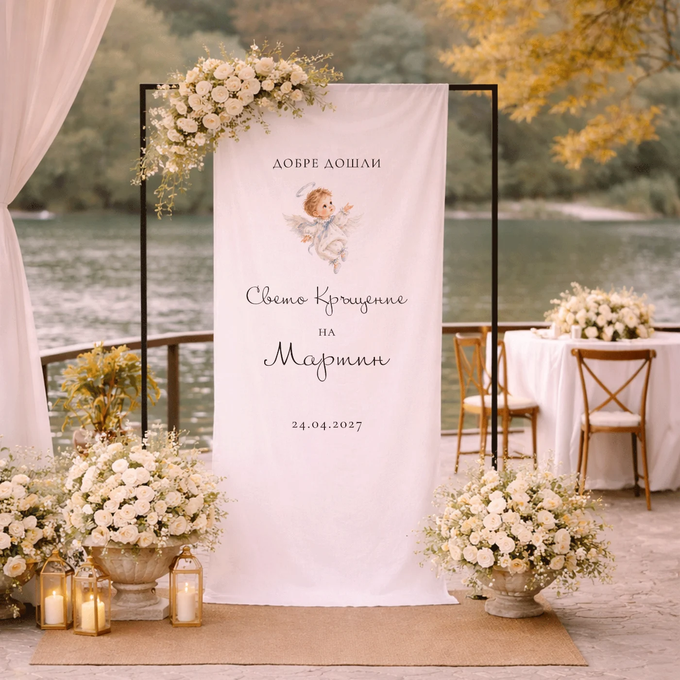 Ленен надпис за кръщене „Небесна закрила“ – за момче – снимка 8