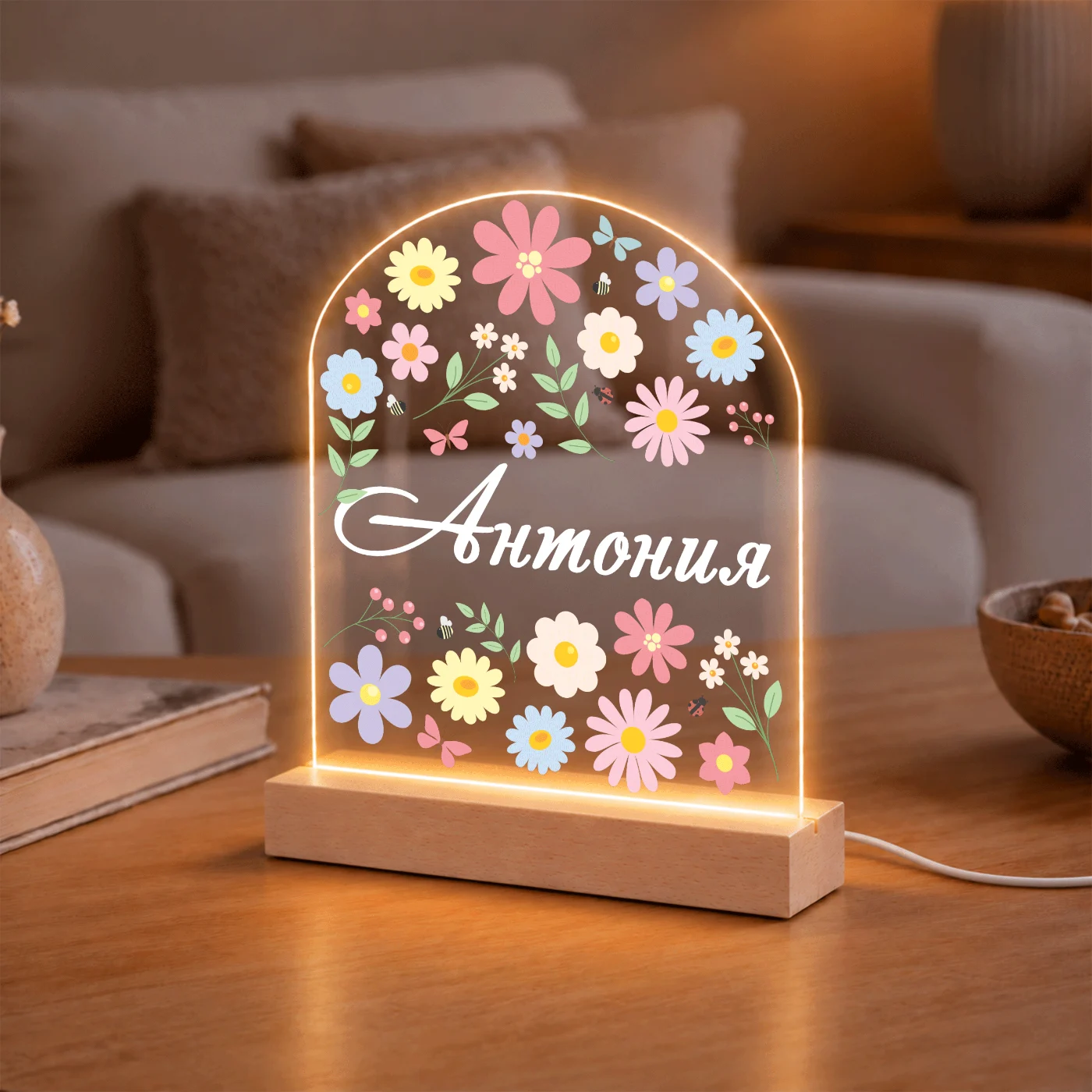 Персонализирана LED лампа „Цветна градина“ с име – снимка 5