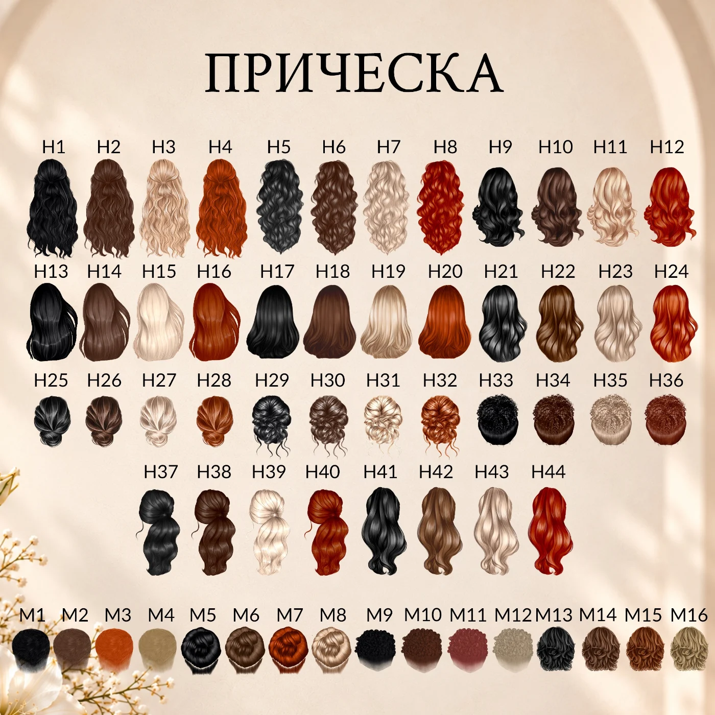 Персонализирана LED лампа за завършване с персонализирана фигура – снимка 4