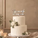 Топер за сватба Ария - персонализирано име – снимка 18